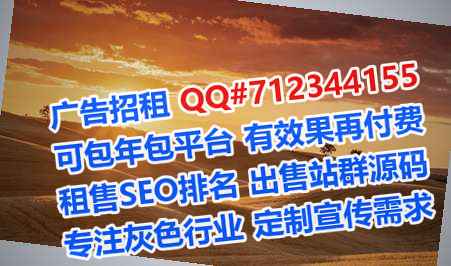 桐乡借卵子咨询管理公司